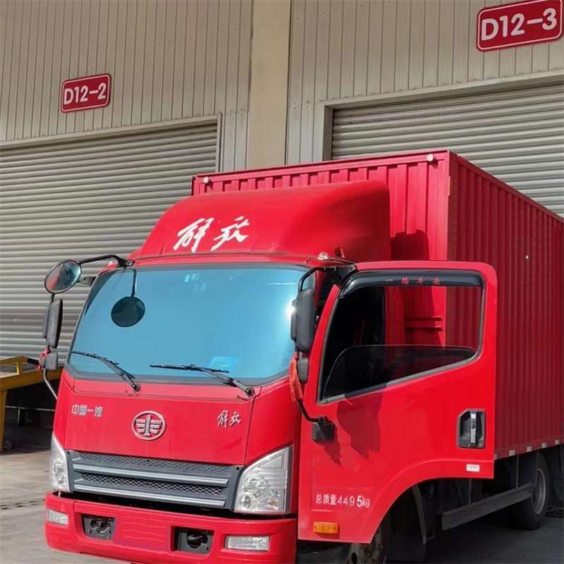 吉林通化辉南县到安徽物流公司——专业货运，安心送达（到安徽的物流公司）