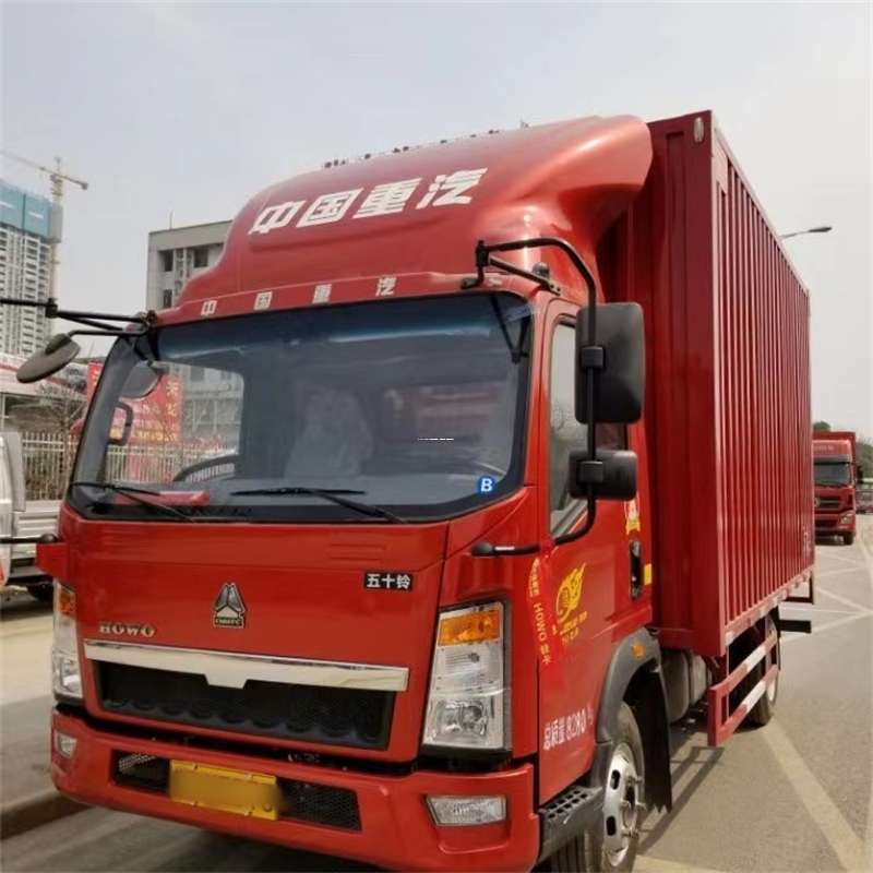 吉林通化辉南县到湖北物流公司——一站式服务，让货运更轻松