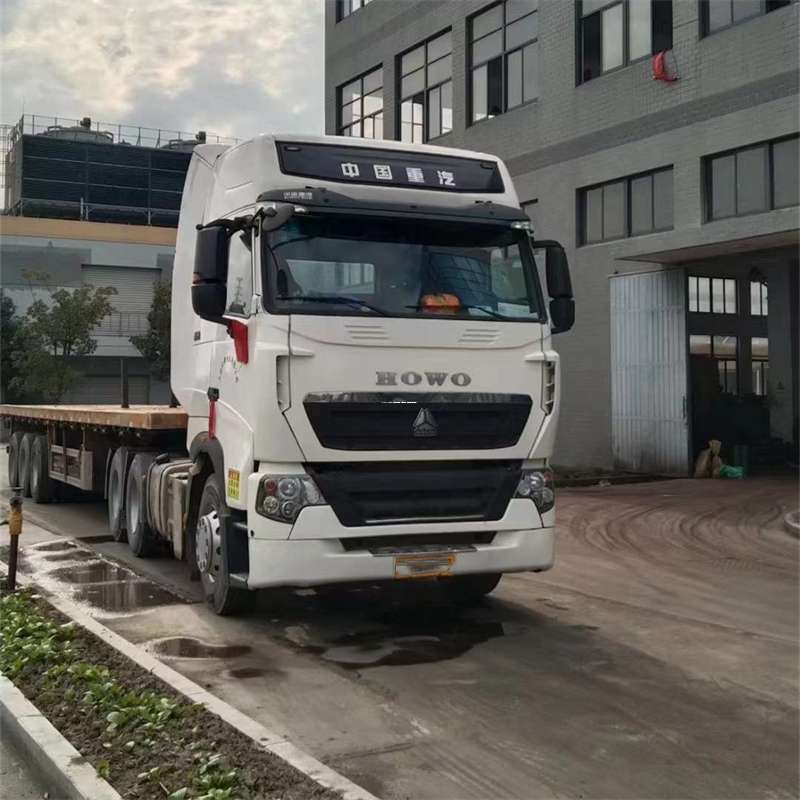 吉林通化辉南县到衡阳物流公司，一站式服务，让您的货物运输无忧