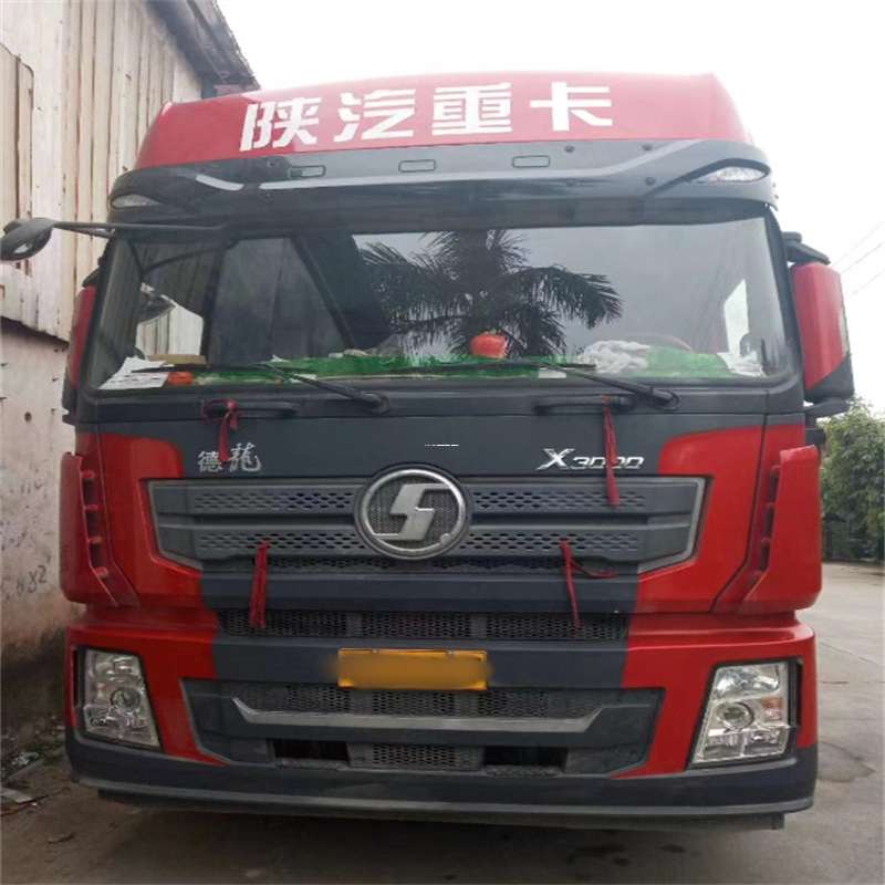 吉林通化辉南县到太原物流公司一站式服务，让货运更轻松